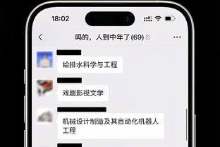 罗马诺：尤文等豪门在关注苏达科夫，矿工将他视为新穆德里克